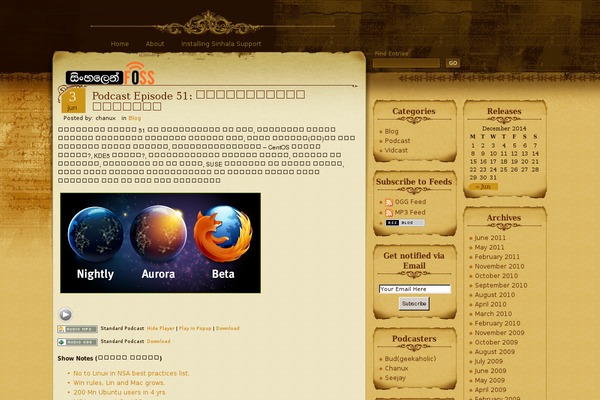 Aspire theme site design template sample