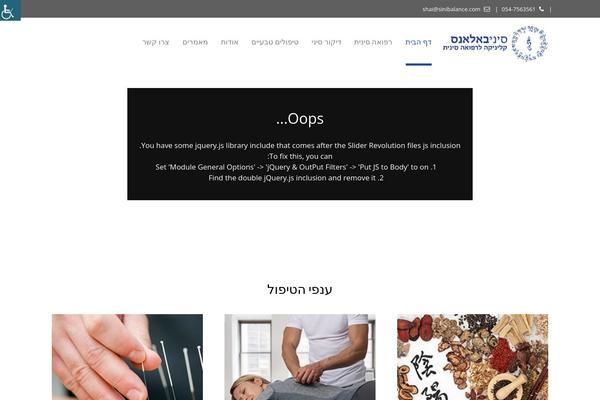 Doctor theme site design template sample