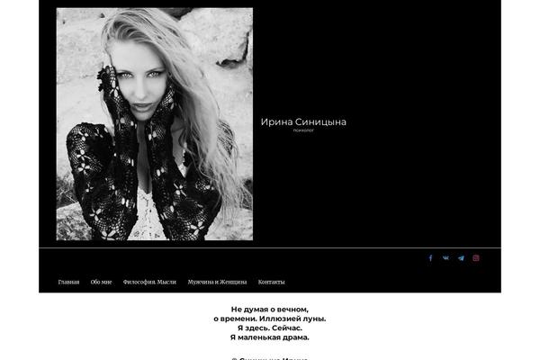 Reboot_child theme site design template sample