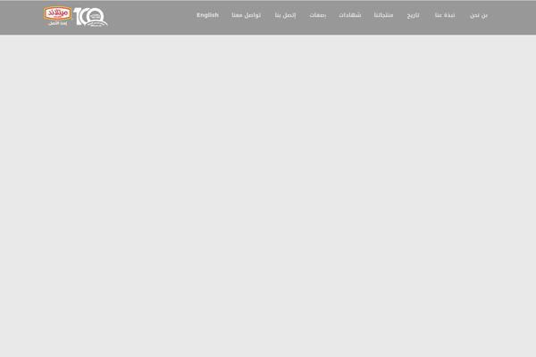 TheFox theme site design template sample