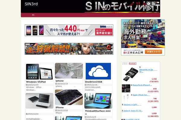 Luxech theme site design template sample