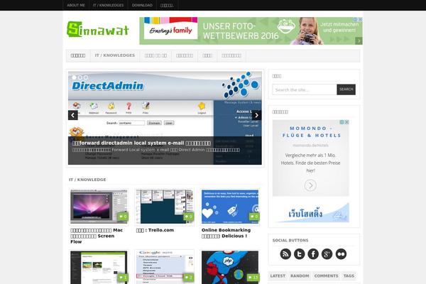 Ar2 D57c18d theme site design template sample