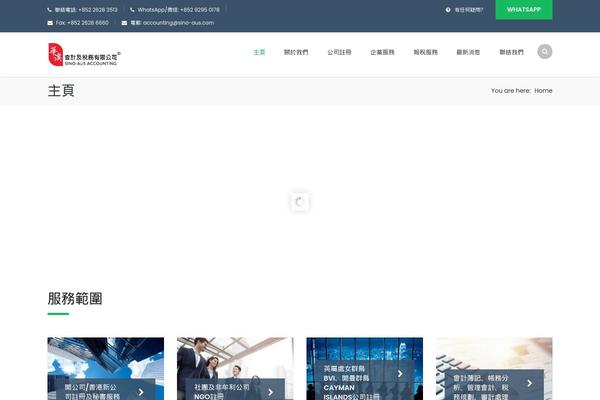 Site using Themesflat plugin