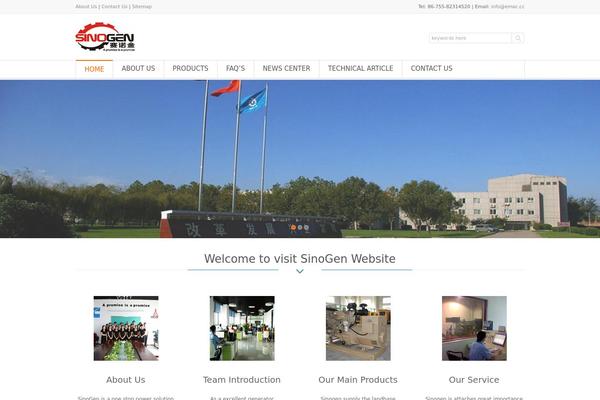 Epress theme site design template sample