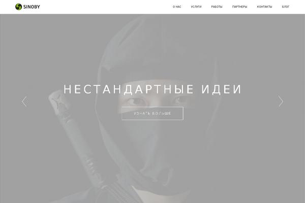 Visia theme site design template sample