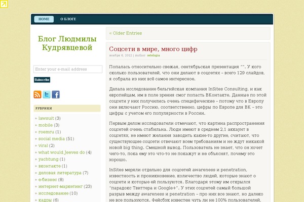 Ultima theme site design template sample
