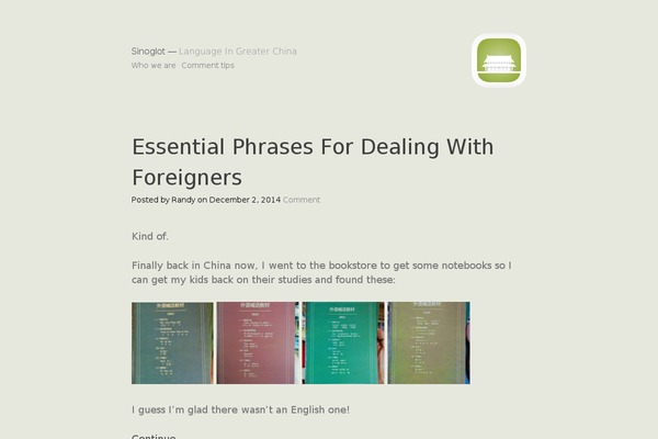 Less theme site design template sample
