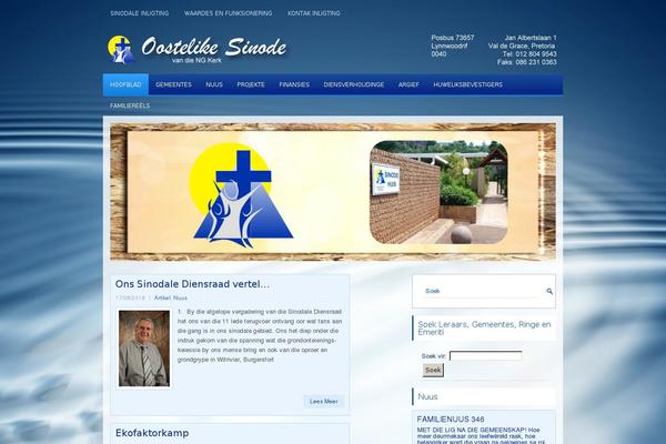 Site using Continuous announcement scroller plugin