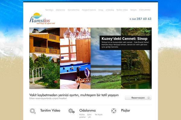 Site using Ajax-category-dropdown plugin
