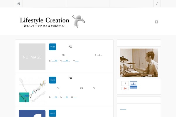 Sinka theme site design template sample