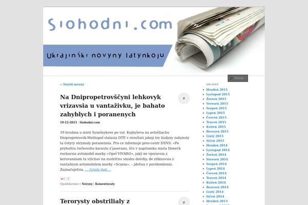 Duster theme site design template sample