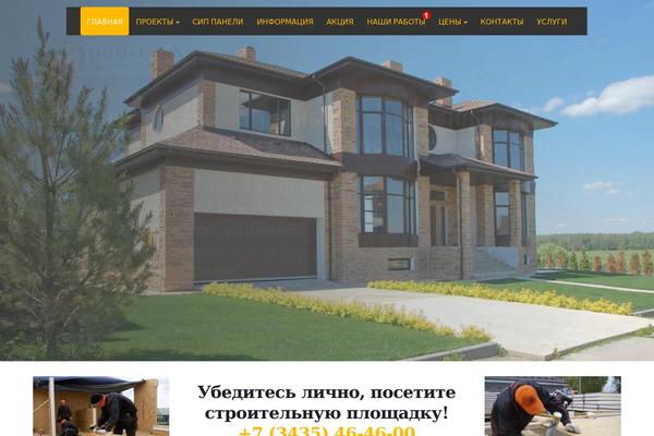 Site using Easy Social Share Buttons plugin