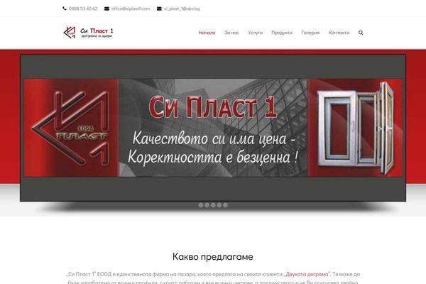 Site using Total-theme-core plugin