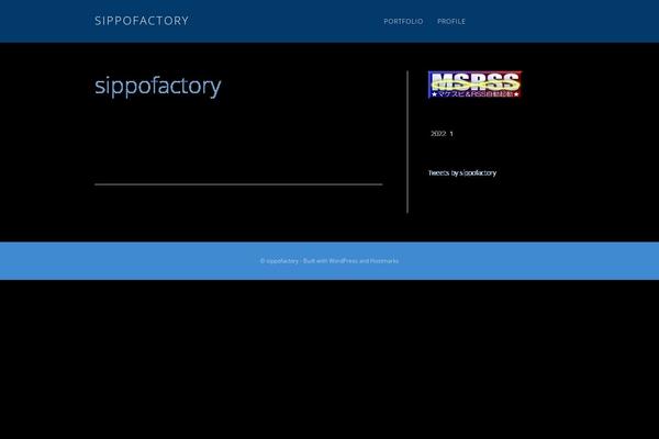 Hostmarks theme site design template sample