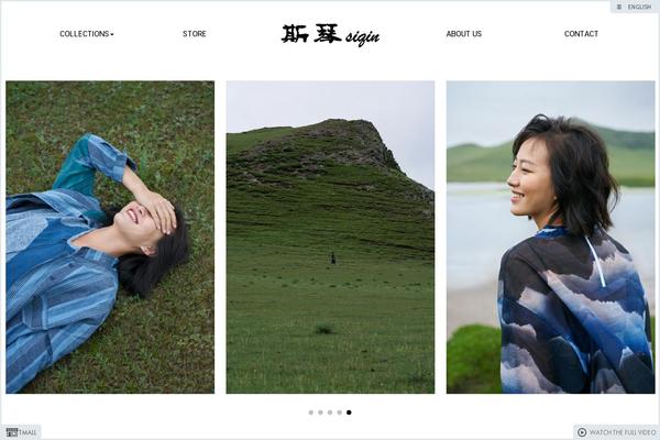 Site using qTranslate X plugin