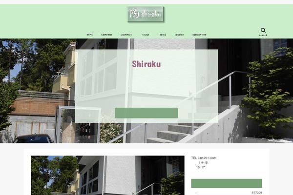 Site using Mts-simple-booking plugin