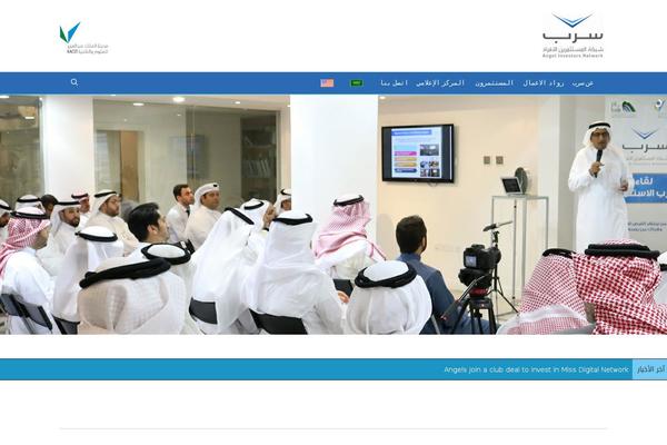 Site using news ticker benaceur plugin