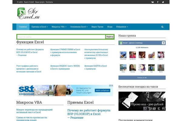 Wpmfc-theme theme site design template sample