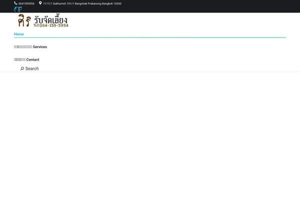 The7 theme site design template sample