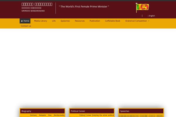 Site using qTranslate X plugin