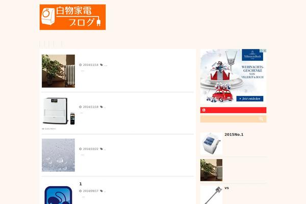 Site using St-kaiwa plugin