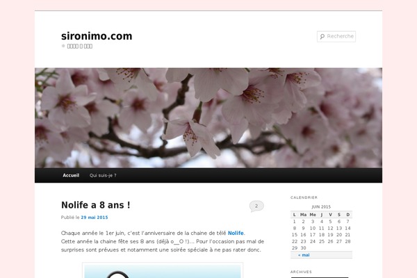 Site using Subscribe To Comments Reloaded plugin