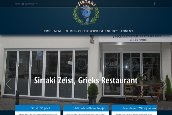 Linguini theme site design template sample