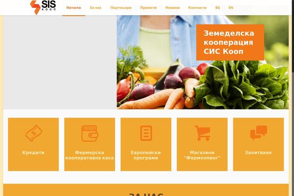 Site using Maps Builder - Google Maps Plugin plugin