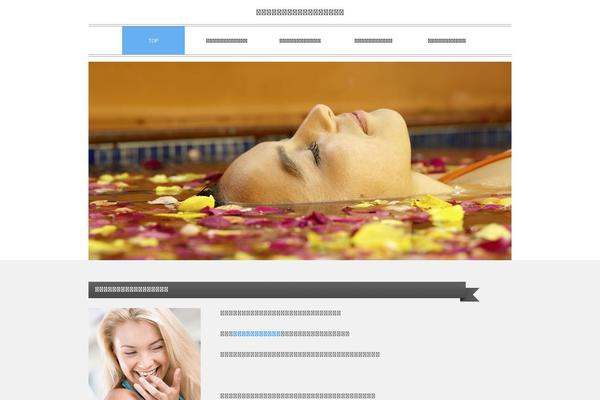 Easy Blog theme site design template sample