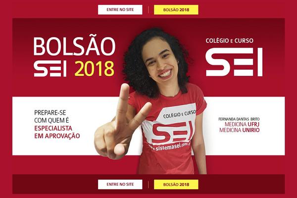 Sei theme site design template sample