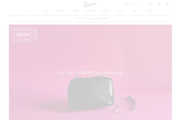 Site using WooCommerce Product Image Flipper plugin