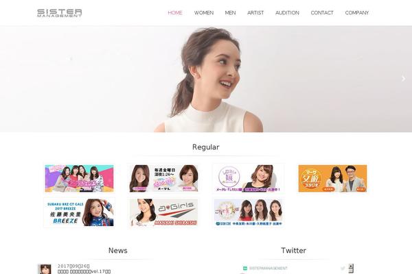habakiri theme site design template sample