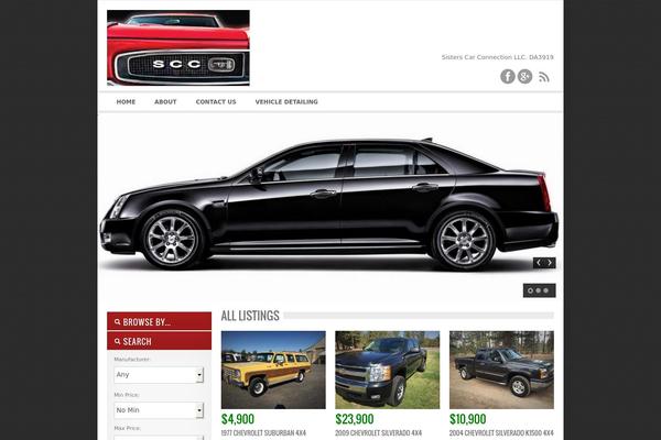 OpenDoor v1.4 theme site design template sample