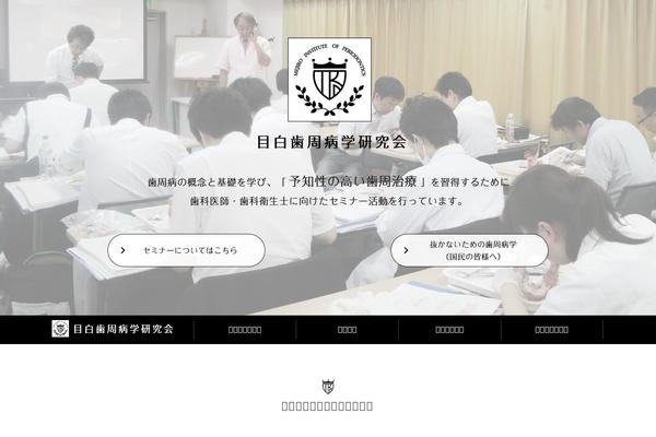 Minidora theme site design template sample