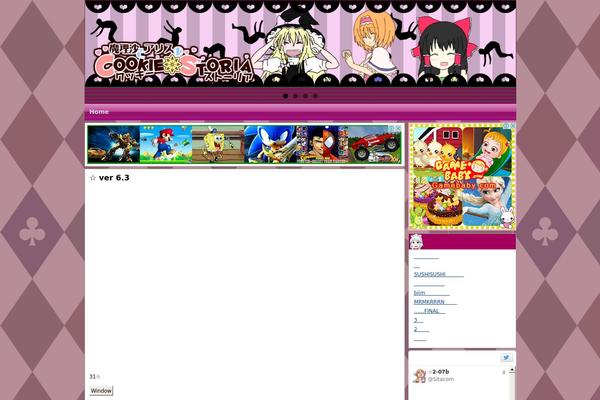 r4c WordPress theme, websites list used r4c theme r4c theme websites examples