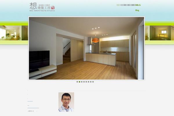 Site using Styles-for-wp-pagenavi-addon plugin