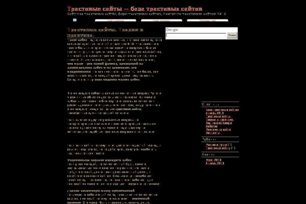 Adformat theme site design template sample