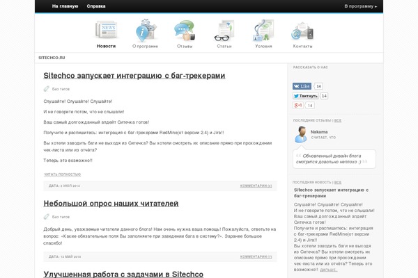 Mytheme theme site design template sample