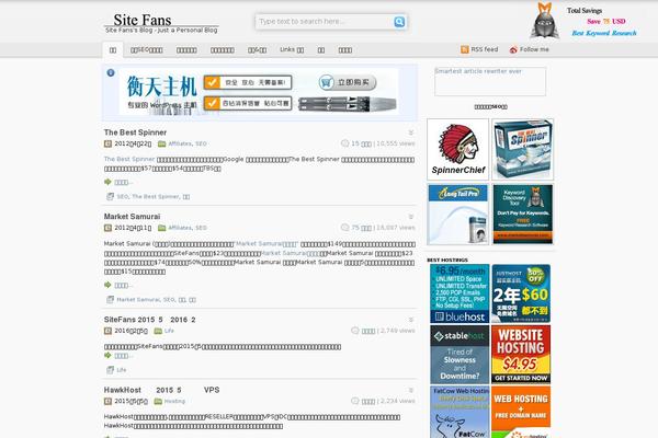 Site using Strx Magic Floating Sidebar Maker plugin