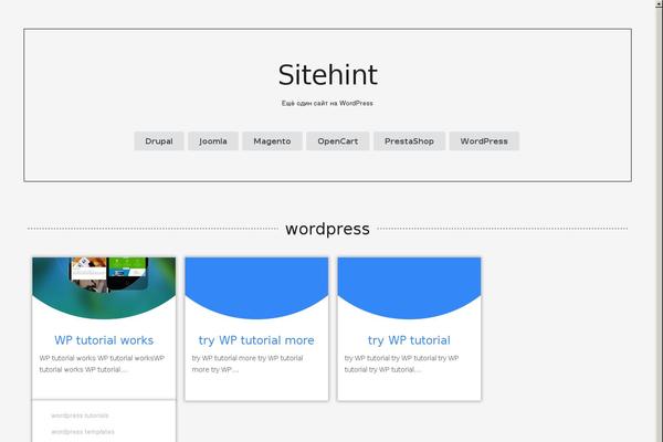 Site using Types plugin