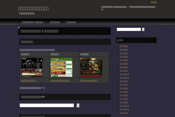 Site using Keni-character-plugin plugin