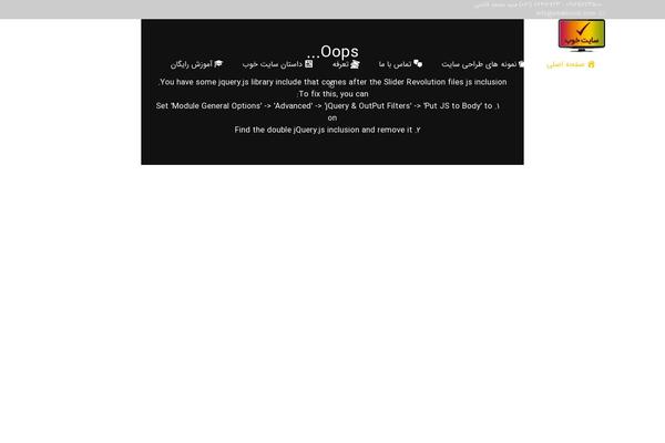 Zephyr theme site design template sample