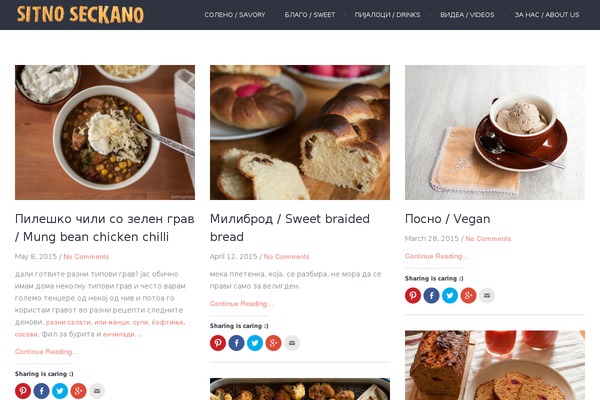 Chariot theme site design template sample