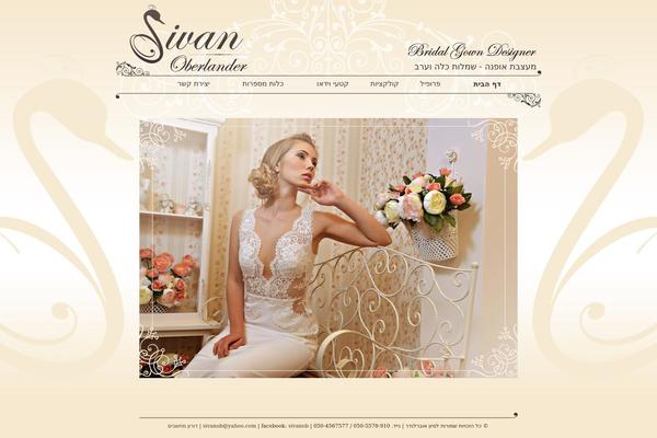 Framed-redux theme site design template sample