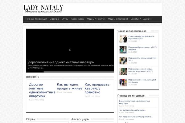 Site using Light plugin