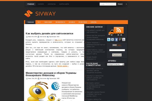 Devin theme site design template sample