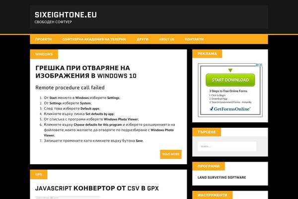 MH Squared lite theme site design template sample