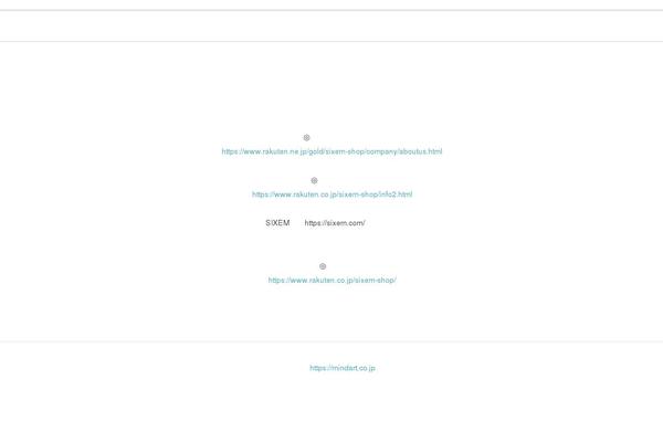 Holiday theme site design template sample