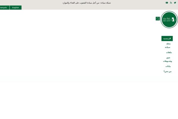 Xtra theme site design template sample