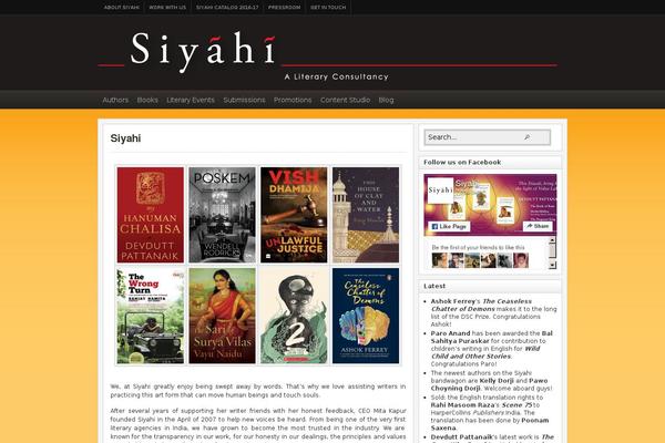 Arras WP theme theme site design template sample